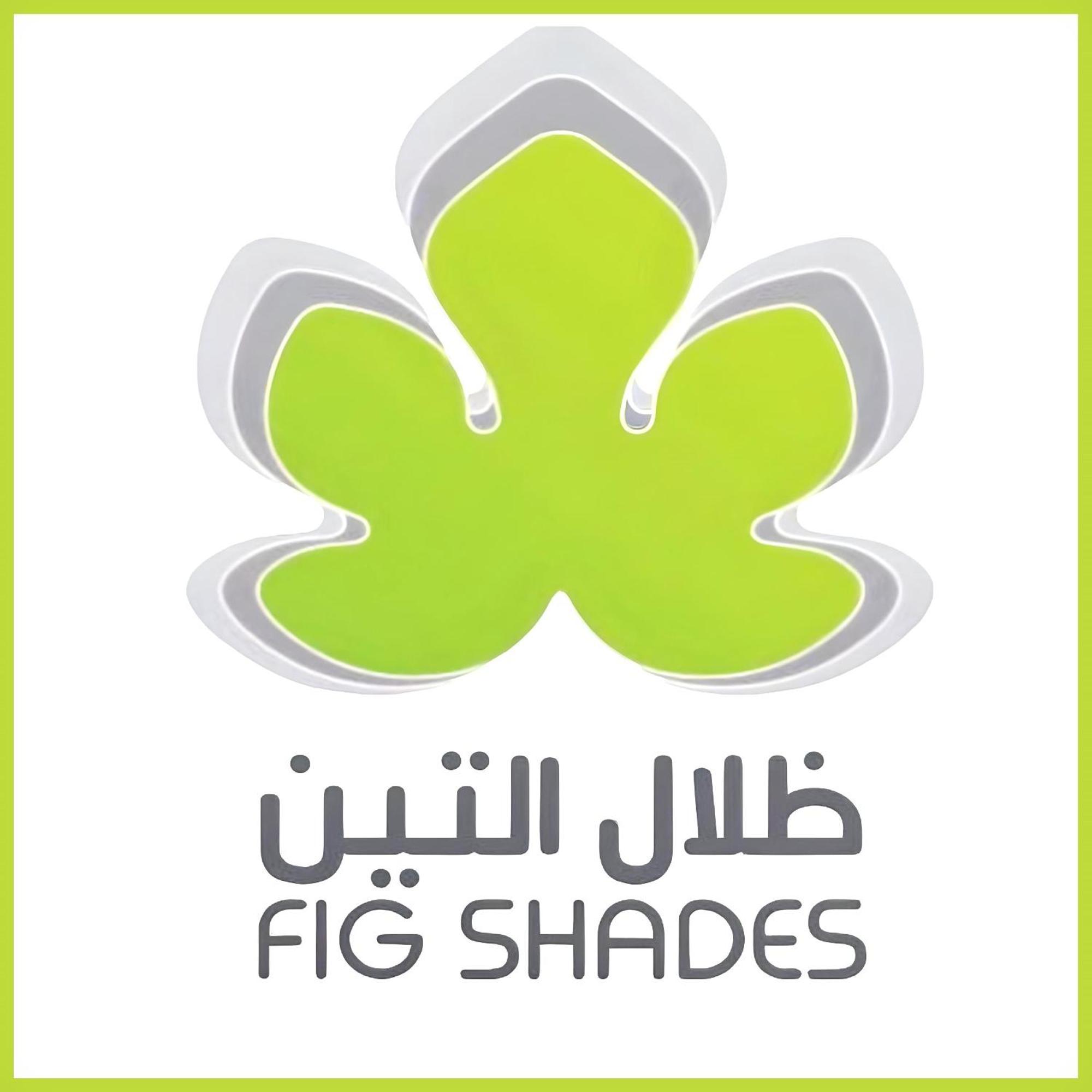 Tiwi Fig Shades مزرعة ظلال التين酒店 外观 照片